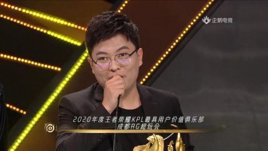 员工烧炭事件后《永劫无间》紧急状态引发关注