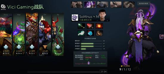 2025英雄联盟第三赛段组内赛精彩回顾