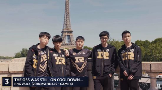 广州花都电竞青年盛会聚焦BLG无畏契约线下活动