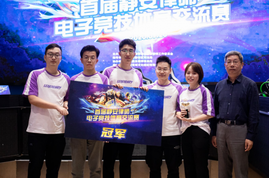 KT战队强势晋级英雄联盟S15淘汰赛击败TES