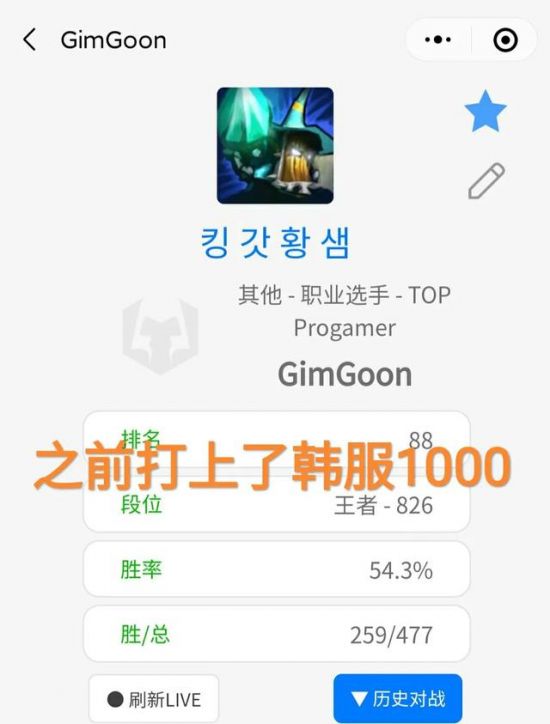 绝地求生手游版深度评测与玩家反馈