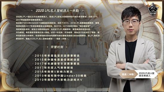 经典二次元手游溯回青空今日盛大公测