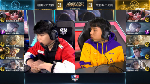 英雄联盟S15决赛票务暴涨 黄牛票高达5000元